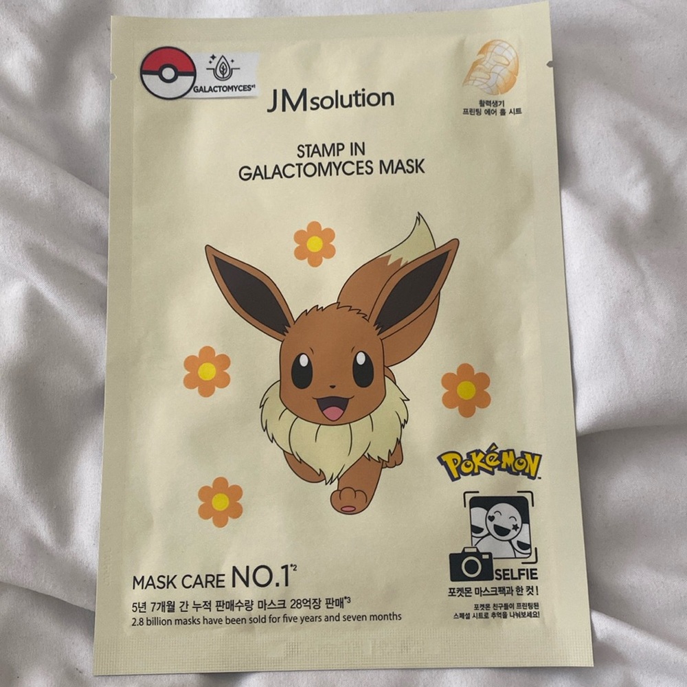 K Beauty Pokémon Galactomyces Mask